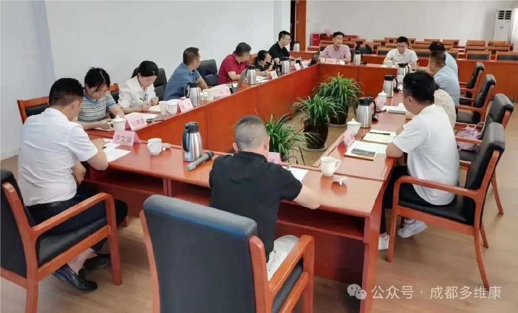保健食品經(jīng)營(yíng)沙盒監(jiān)管政策研討：聚焦行業(yè)現(xiàn)狀、挑戰(zhàn)與未來(lái)發(fā)展方向